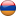 Armenia