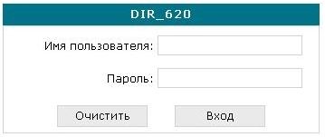 D-Link