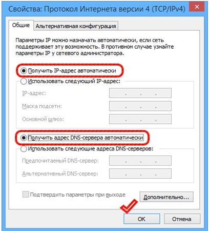 D-Link